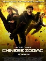 Çin Falı – Chinese Zodiac Türkçe Dublaj 720p Full izle