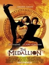 Madalyon 2003 Türkçe Dublaj Full HD izle